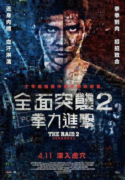 代办阿曼身份证